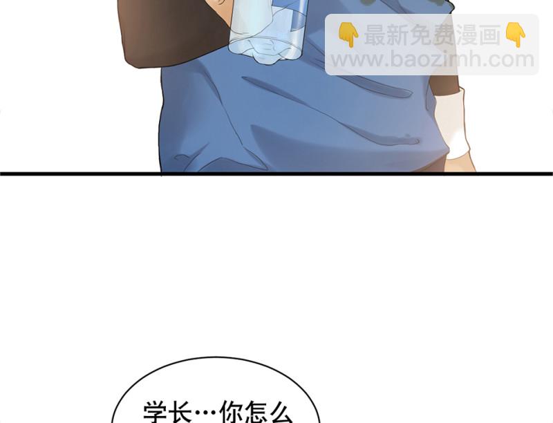 鉴别之瞳·四79