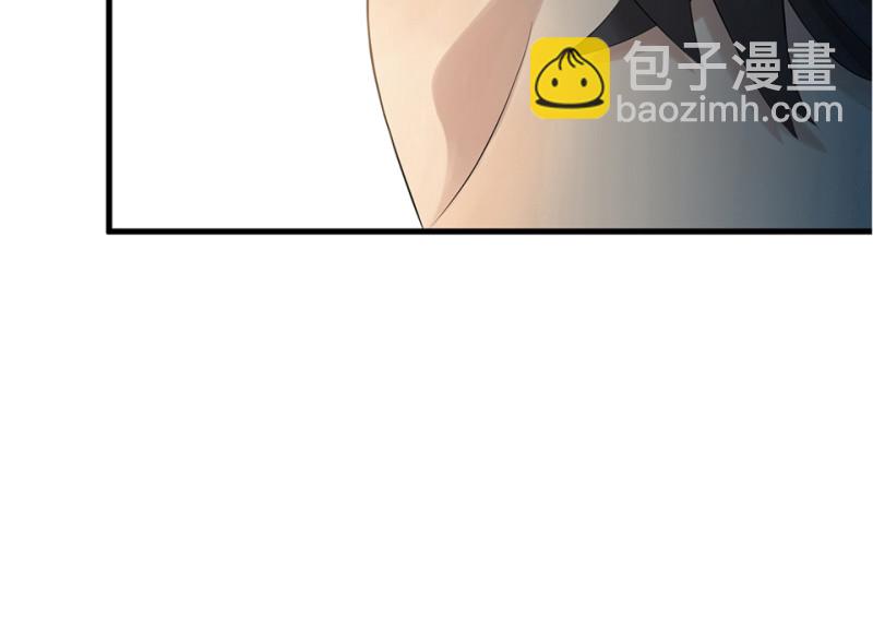 鉴别之瞳·四85