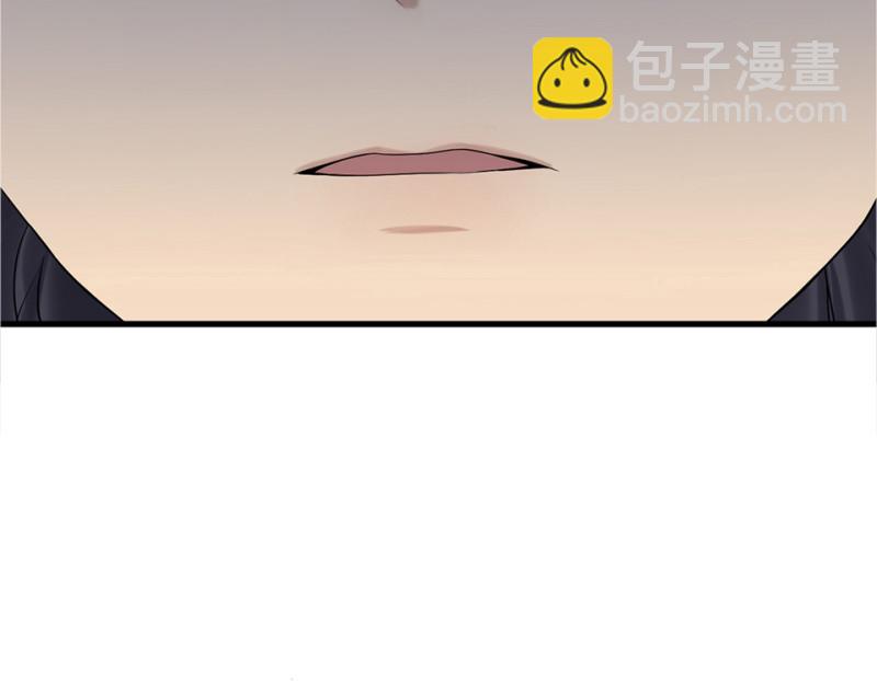 鉴别之瞳·四89