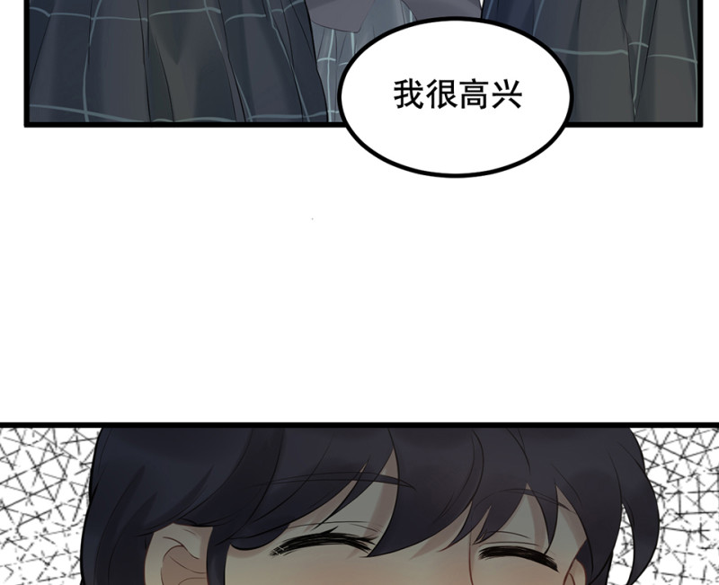 鉴别之瞳·四9