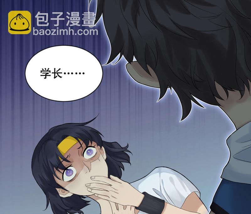 鉴别之瞳·四93