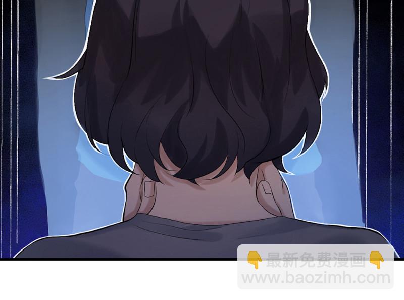 鉴别之瞳·四98