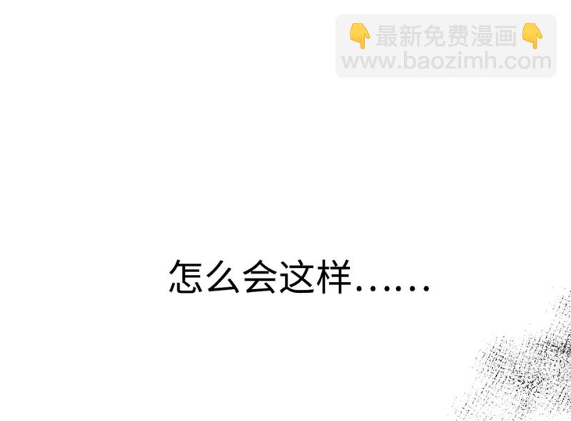鉴别之瞳·五19