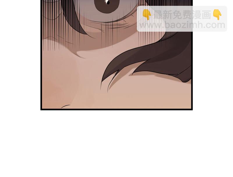 鉴别之瞳·五38