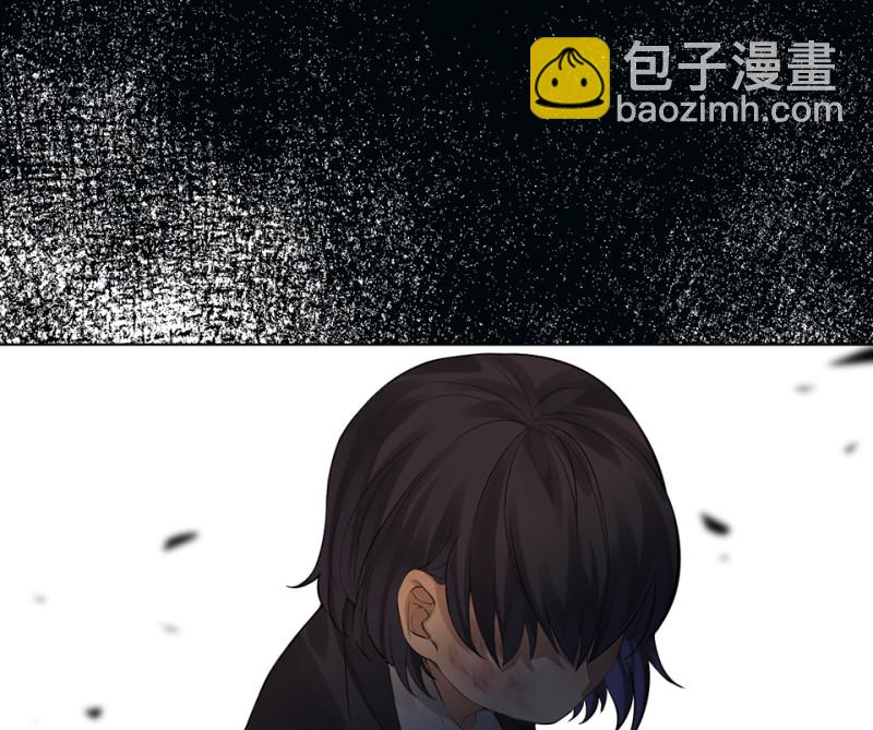 鉴别之瞳·五42