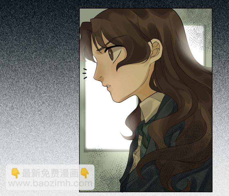 鉴别之瞳·五50