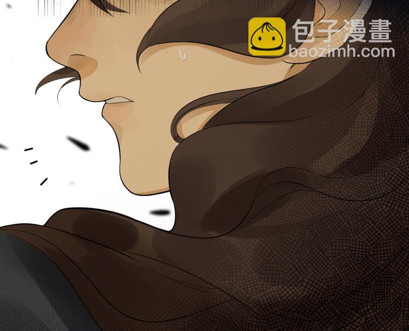 鉴别之瞳·五53