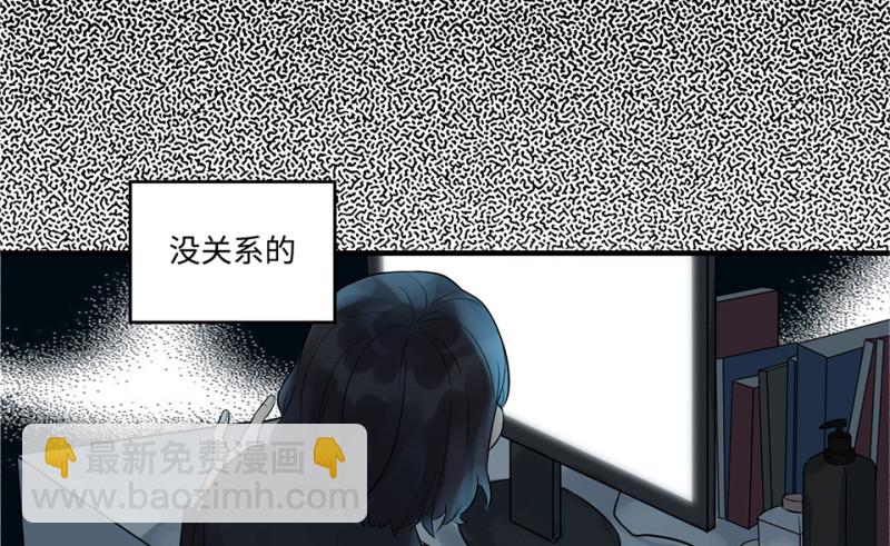 鉴别之瞳·六103