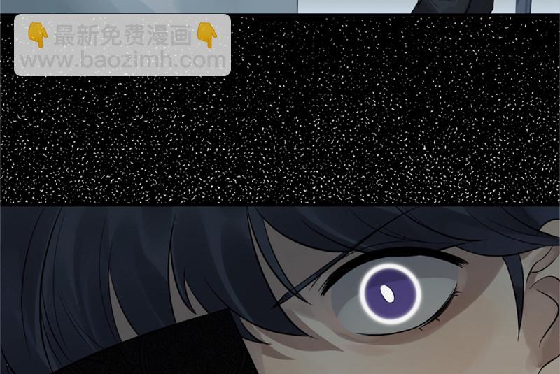 鉴别之瞳·六105