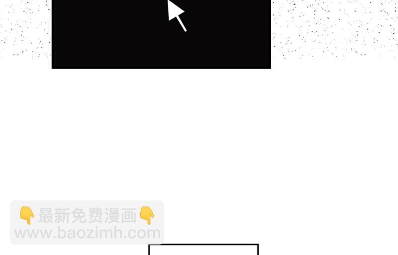 鉴别之瞳·六109