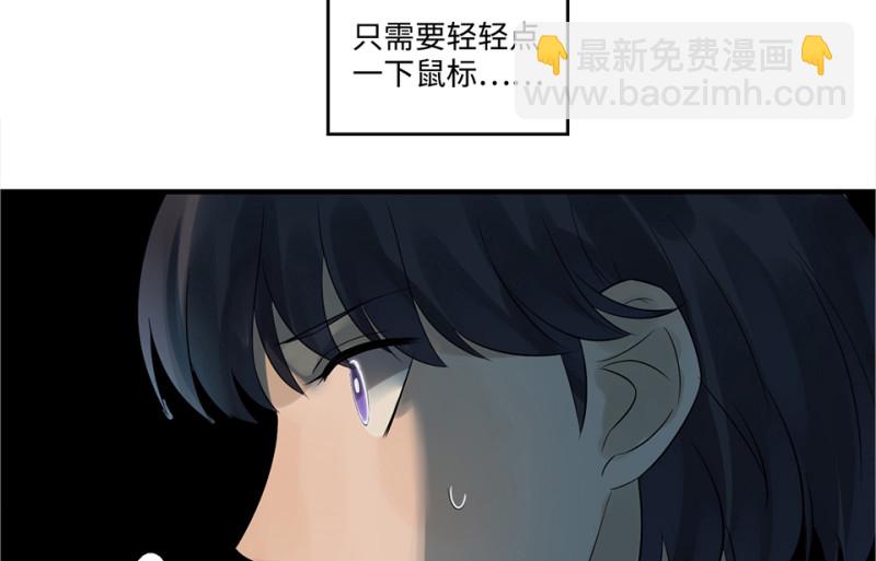 鉴别之瞳·六110
