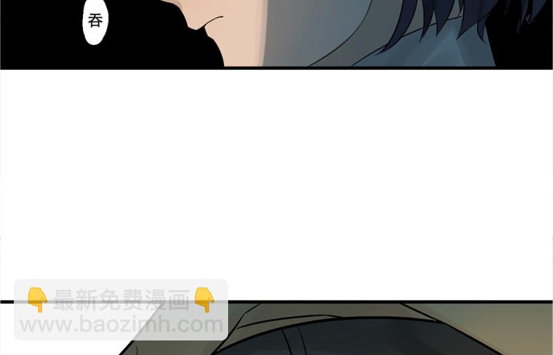 鉴别之瞳·六111