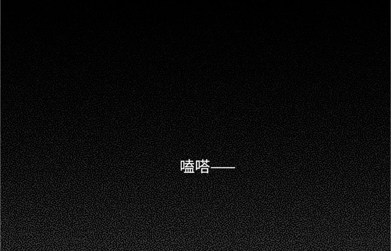 鉴别之瞳·六113