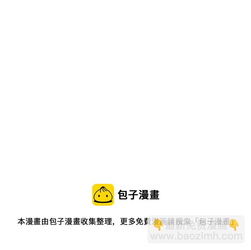 鉴别之瞳·六116