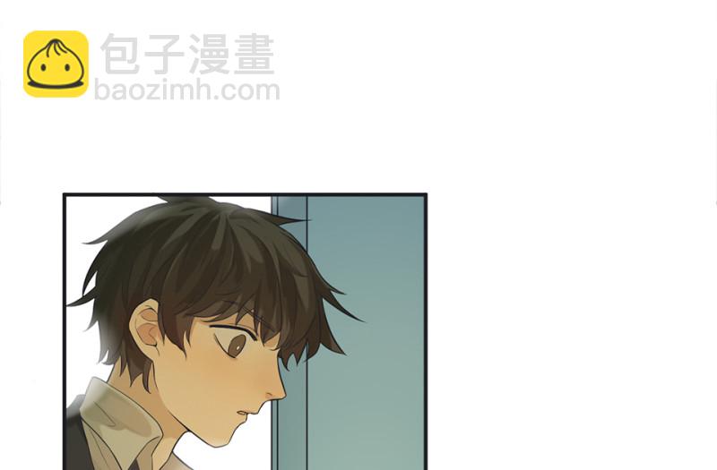 鉴别之瞳·六13