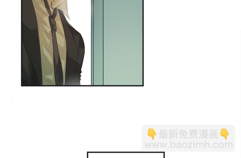 鉴别之瞳·六14