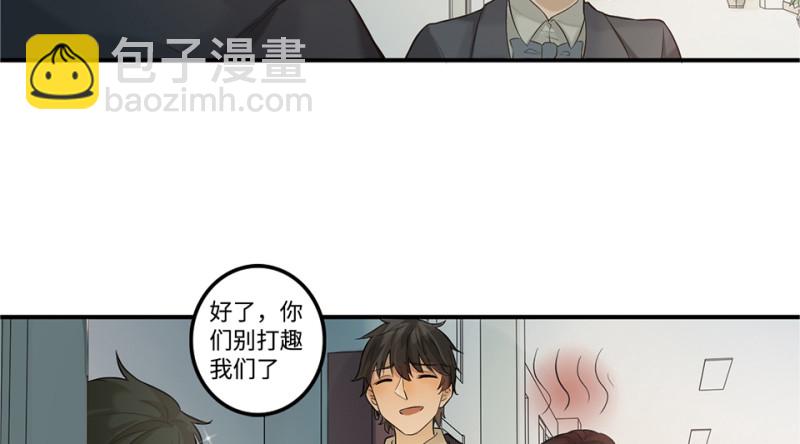 鉴别之瞳·六19