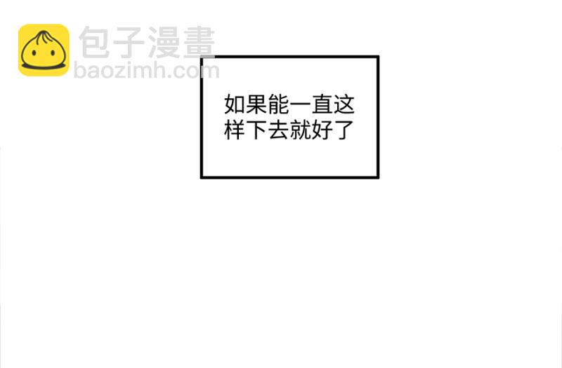鉴别之瞳·六21