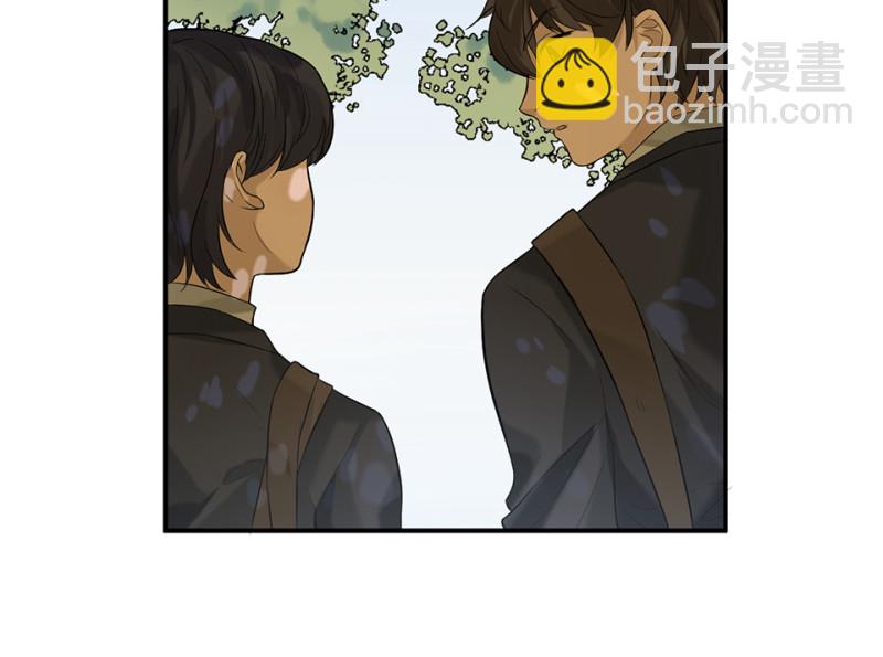 鉴别之瞳·六25