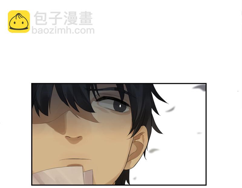 鉴别之瞳·六38