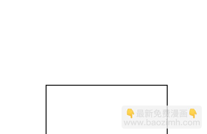 鉴别之瞳·六39