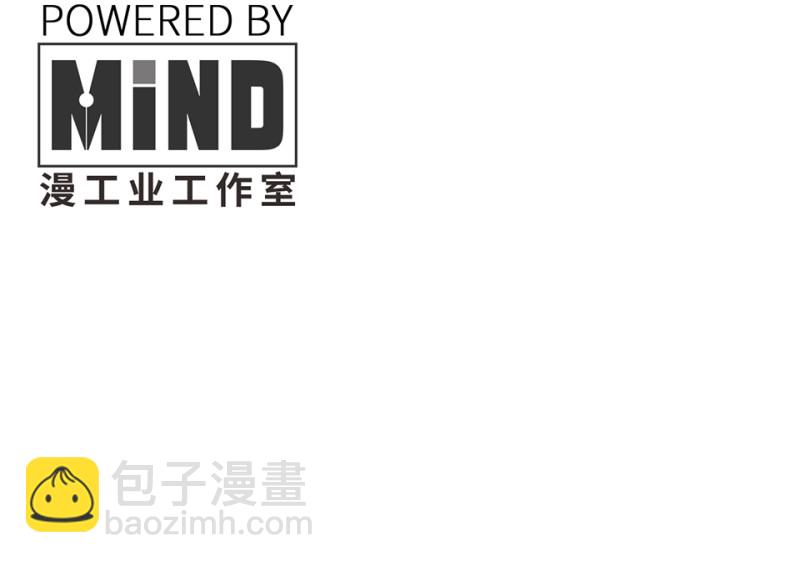 鉴别之瞳·六4