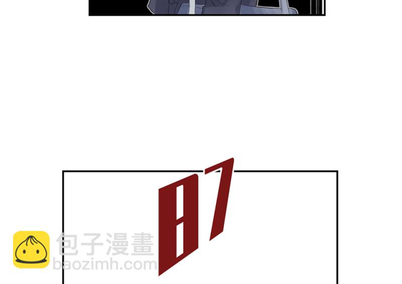 鉴别之瞳·六42