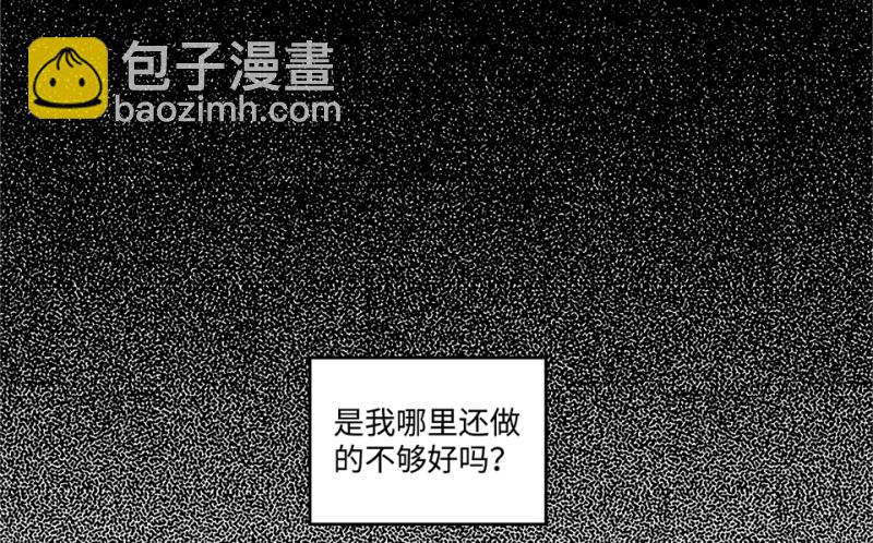 鉴别之瞳·六46