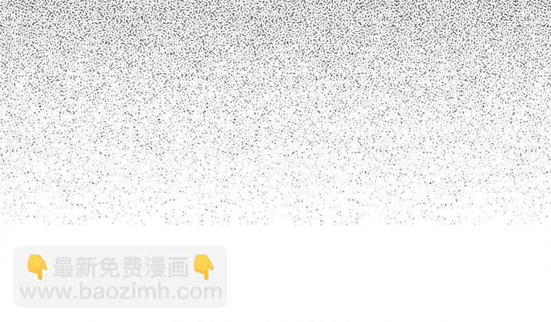 鉴别之瞳·六48