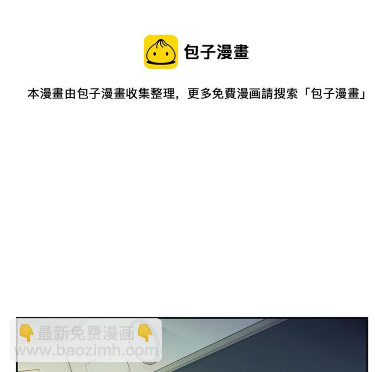 鉴别之瞳·六54