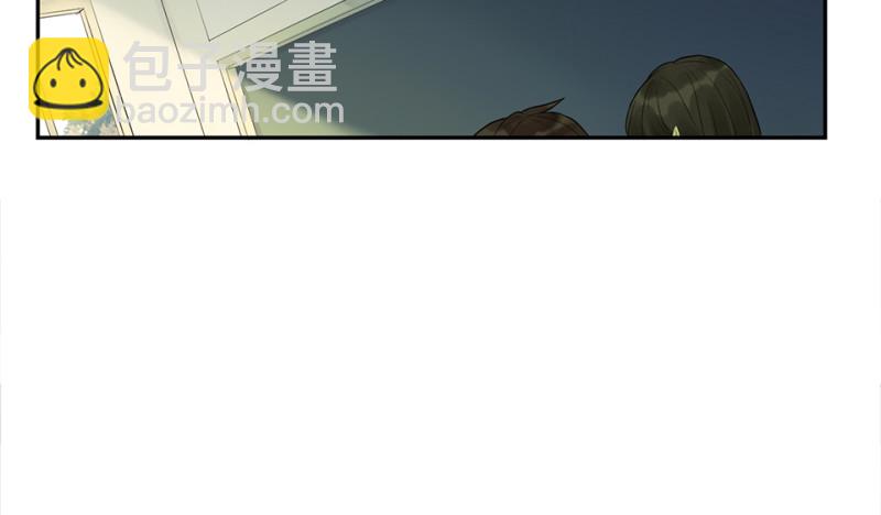 鉴别之瞳·六55