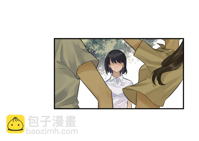 鉴别之瞳·六70