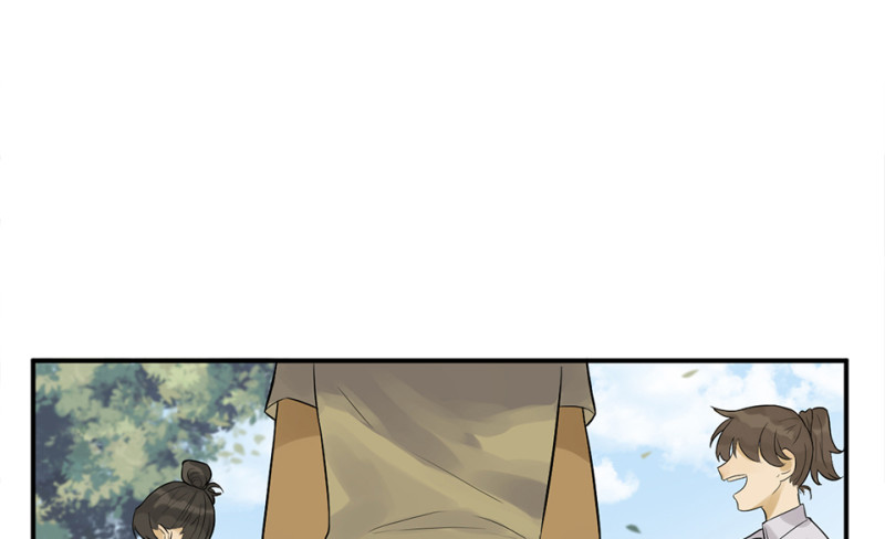 鉴别之瞳·六73