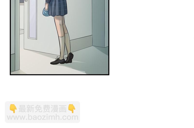 鉴别之瞳·六8