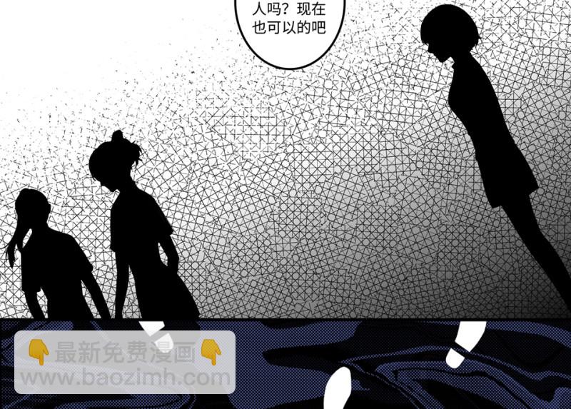 鉴别之瞳·六83