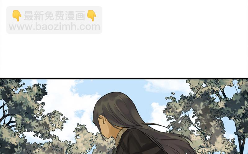 鉴别之瞳·六90