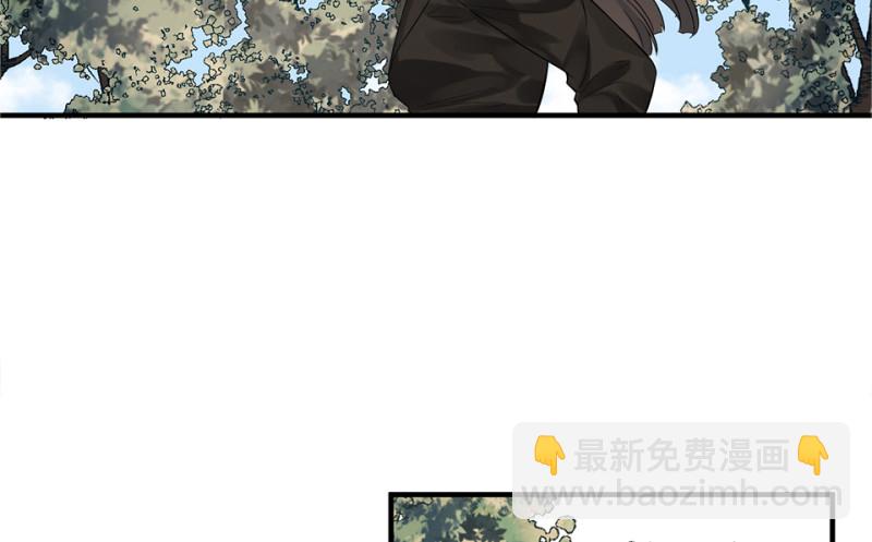 鉴别之瞳·六91