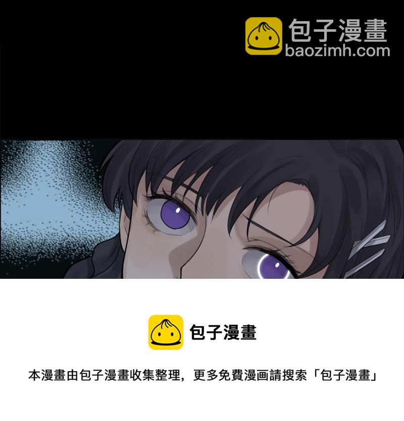 鉴别之瞳·八10