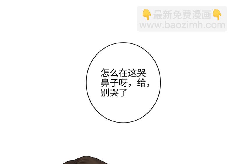 鉴别之瞳·八106