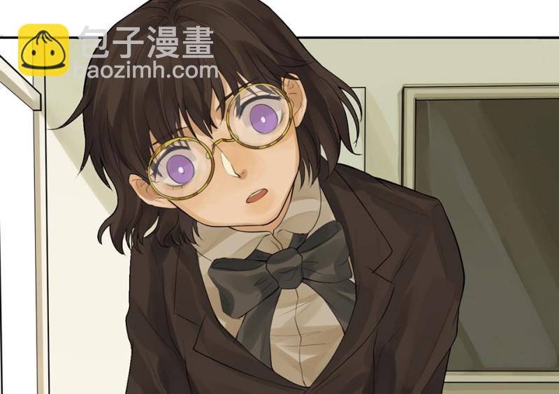 鉴别之瞳·八107