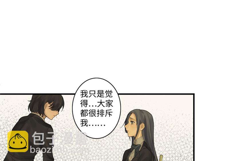 鉴别之瞳·八110