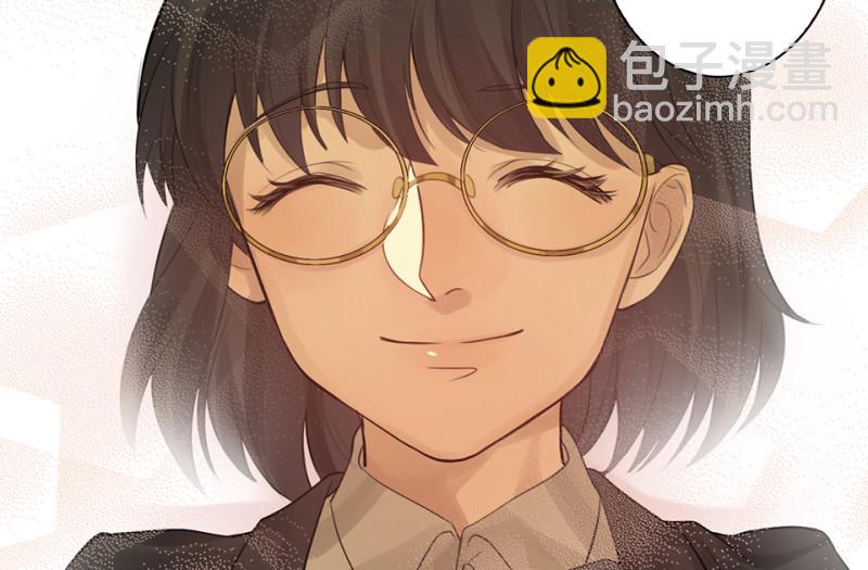鉴别之瞳·八115