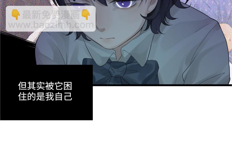 鉴别之瞳·八123