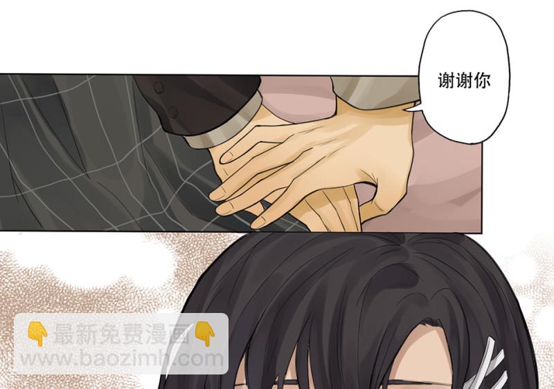 鉴别之瞳·八124