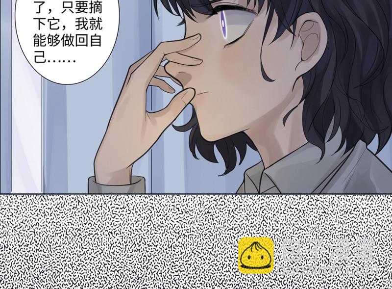鉴别之瞳·八130