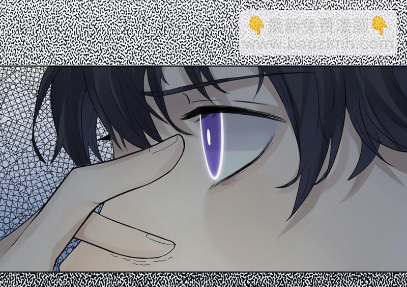 鉴别之瞳·八131