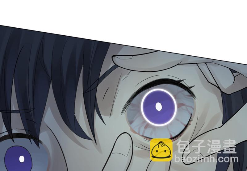 鉴别之瞳·八136