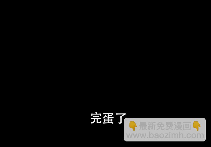 鉴别之瞳·八142