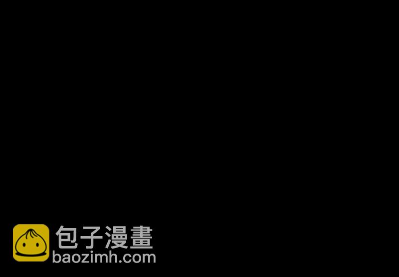 鉴别之瞳·八143