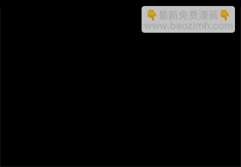 鉴别之瞳·八144